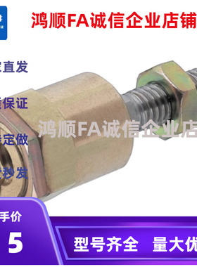 浮动接头FLCM3-0.5 FLCT10-1.25 FLCM FLCM6-1.0 FLCM5-0.8