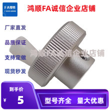 HBK40 HBK50 HBK63 HBK80-8/HC8/HC10/ SC-HC11/12 9  10 手轮