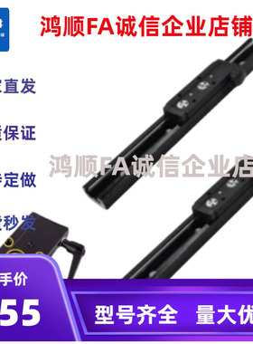 滑轨滑块双轴心滚轮IDE01/02-6-10 25 30N/35/38/80/100-L200-450