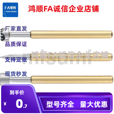 NPE NPM100 125 156-V -B -A1 -VH NRE100-CR NRM100-SC 探针