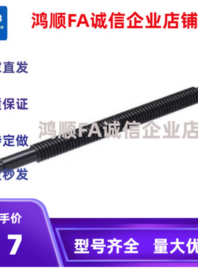 LJC02丝杠06/07-D12 14 16 18 20 22 25 28 32 36 40-L80-F·G·T