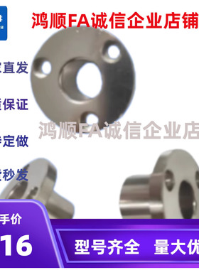 定位销衬套YER01 YER02-P5 6 8 10 12 13 15 16 20 25-L-30-35-40