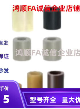 聚氨酯AXHHF VULHF AEXHF6 AEXMF AXCES50 AXCES30/35/39/40/45-L