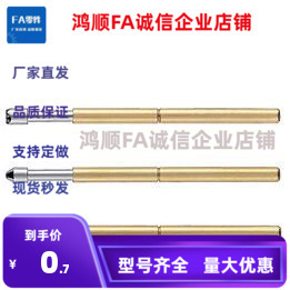 替代 探针SNP30-GP NPT2-B NP76-H NP76-A 探针座 NR76