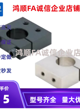 轴支座GDF01-D8/SHPTBN10/12/13/16/20/25/30/35/40/50-H15-60-80