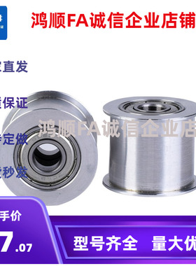 HBPG20-P5-11/15/18/28/30/35/40/15/50/60/80/100 6平皮带用滑轮