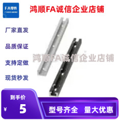 SENBB3 SENC5 SENCB4-50-60-80-150-380-690-800-1100-1200传感器