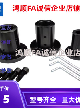 导向轴支座 GBF12/22-D12-16-20-25-30-35-40-50 STHSNL   STHCNL