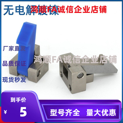 止回组件ATBJ ATBS ATBST ATBM10A-S-BL ATBJ7A-H-14 BH-BT-PI-TP
