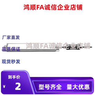 LED照明灯 带开关ZHE30 -210/215/380/545/735/900/1065 -1-N T-3