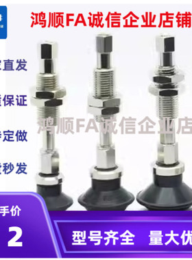 J-WES26-D2/D8/D25-D30-D40-D50防静电吸盘J-WET36-D10-D15