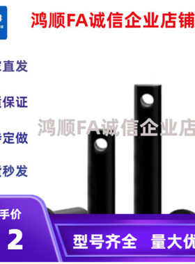 SHCLGN HCLGN3 4 5 6 8 10 12-10 15 20 25 30 35 40 45 50铰链销