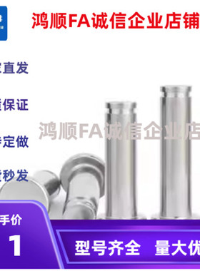 MIC01/02/06/11/12/13/14/15/21/31-D6 8 10-20-25-L30 35 40 45