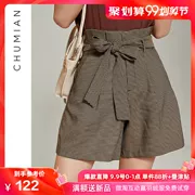 Chất liệu cotton pha cà phê lưới đầu tiên phù hợp với quần short nữ 2019 hè mới eo cao Kiểu chữ A thắt lưng giản dị - Quần short