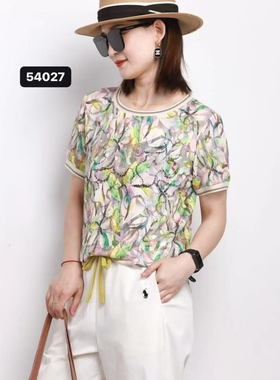 雅姿赏色2025夏季新款上衣大码显瘦宽松修身百搭t恤衫64042