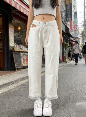 2026年春季女士纯棉无弹春秋白色牛仔萝卜裤显瘦显高9分裤卷边