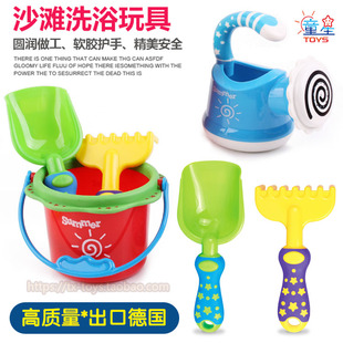 大号车铲子水桶喷水花洒戏水挖沙工具2 3岁 组合 儿童沙滩玩具套装