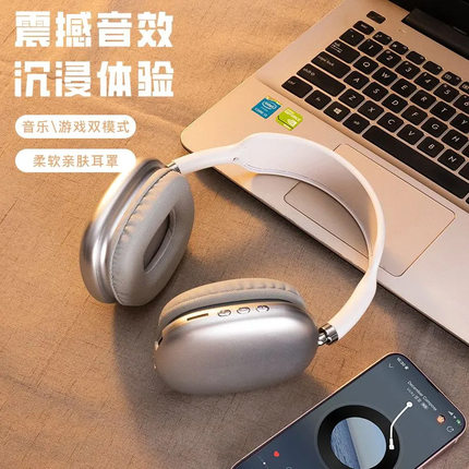 ins博主复古头戴式蓝牙拍照耳机神器学生耳麦氛围感暴棚道具礼物