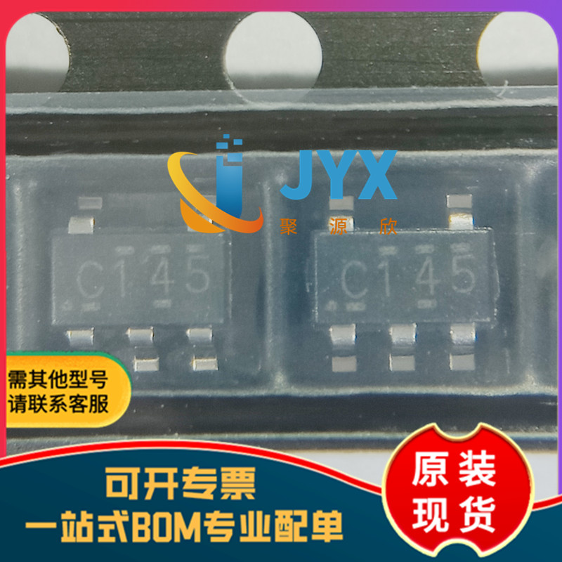 原装 SN74LVC1G14DBVR SOT-23-5 单路施密特触发反相器芯片