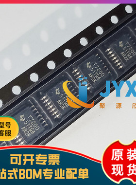全新原装 TDC7200PWR 丝印T7200 TSSOP14 数字转换器芯片