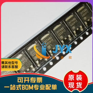 全新原装 NCV317MABDTRKG 贴片TO-252 丝印317ABG 线性稳压IC