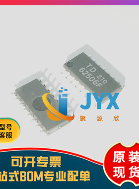 全新原装 TD62506F SOP16   驱动器芯片