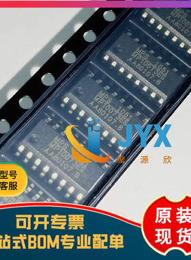 全新原装 MP1007ES-LF-Z SOP16 液晶电源管理IC