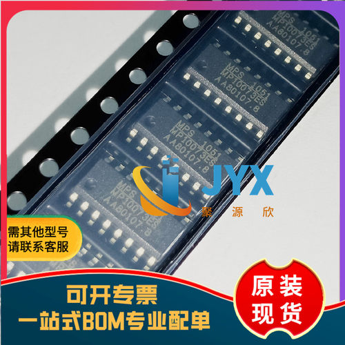 全新原装 MP1007ES-LF-Z SOP16 液晶电源管理IC