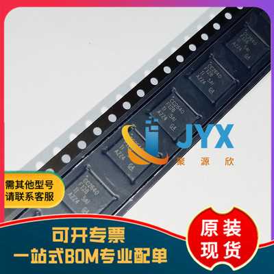 全新原装 CC2640F128RGZR VQFN-48 无线微控制器芯片-MCU