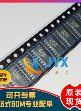 全新原装 MM74HC157M 丝印MM74HC 封装SOP16 逻辑器芯片