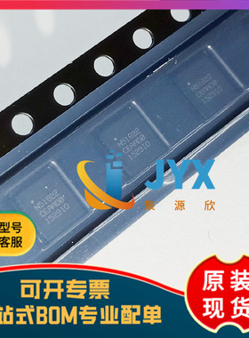 全新原装 NRF51822-CEAA-R UFBGA62 蓝牙4.0 低功耗无线芯片