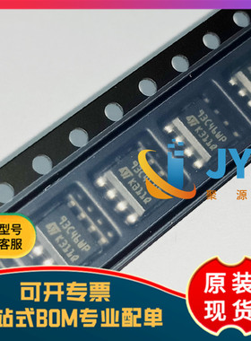 M93C46-WBN6P  封装SOP8  丝印93C46WP