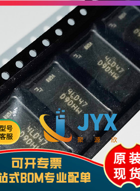 全新原装 MT48LC16M16A2BG-75:D BGA D9DHW 存储器芯片