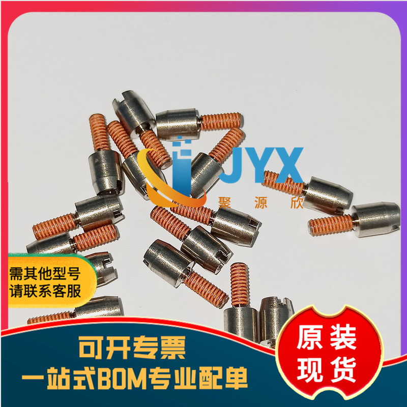 全新原装 12600-S-10-1  连接器 SDR26芯插座专用