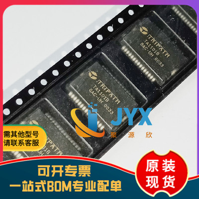 全新原装 TA1101B HSSOP30数字功放/音频功放芯片/汽车电脑板芯片