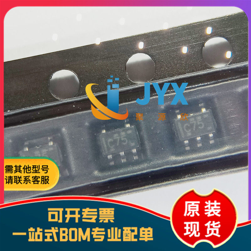 原装SN74LVC1G17DCKR SOT-353单路施密特触发缓冲器 逻辑芯片