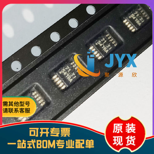 全新原装TPS54160ADGQR贴片MSOP10 丝印:5416A直流降压控制器芯片