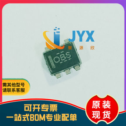 贴片 TMP112AIDRLR SOT-563 ±0.5℃ 数字温度传感器