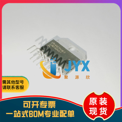 全新原装 LMD18245T  ZIP  电机驱动控制器芯片