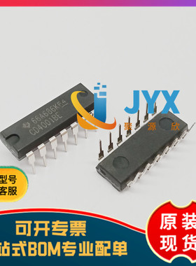 原装 直插 CD4001BE DIP-14 四2输入端或非门 逻辑芯片