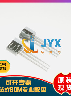 全新原装 LM79L05ACZ   79L05 LM79L05A 线性/稳压器 TO-92