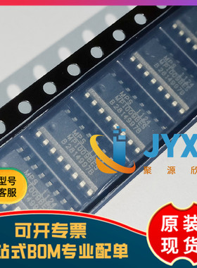 全新原装  MP1009BES-LF-Z SOP16  电源管理芯片