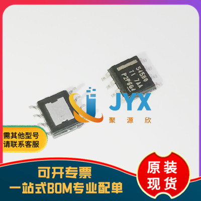 全新原装 TPS54560DDAR SOIC-8 降压DC-DC转换器IC芯片
