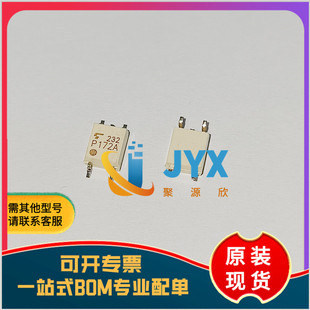 TLP172A 光耦固态继电器 P172A 4贴片 光电耦合器 SOP 全新原装