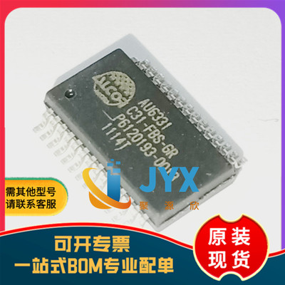 原装现货ATT7053BU 7053BU 贴片SSOP-24 单相多功能计量芯片 IC