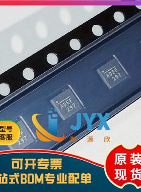 全新原装 MP1907GQ-Z  QFN10  100V 2.5A 半桥栅极驱动器芯片