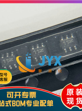 全新原装 MUN5311DW1T1G 丝印11 封装SOT363 50V 100mA NPN晶体管