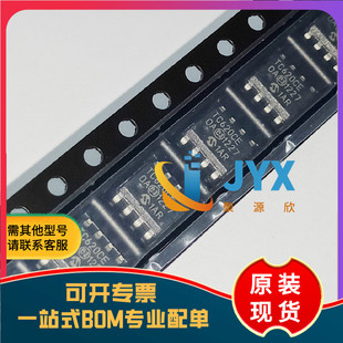 全新原装 TC620CEOA TC620CE SOP8 温度传感器芯片