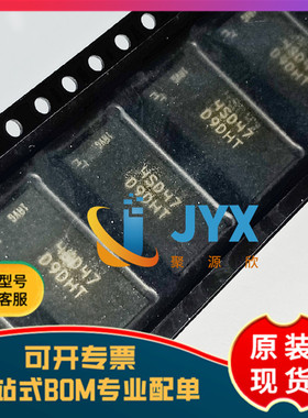 MT48LC16M16A2BG-75IT:D 丝印D9DHT BGA-54 动态随机存取存储器