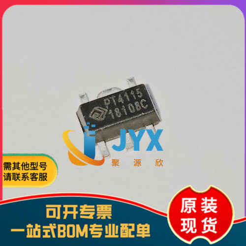 PT4115B89E SOT-89 30V1.2A高调光比LED恒流驱动器芯片